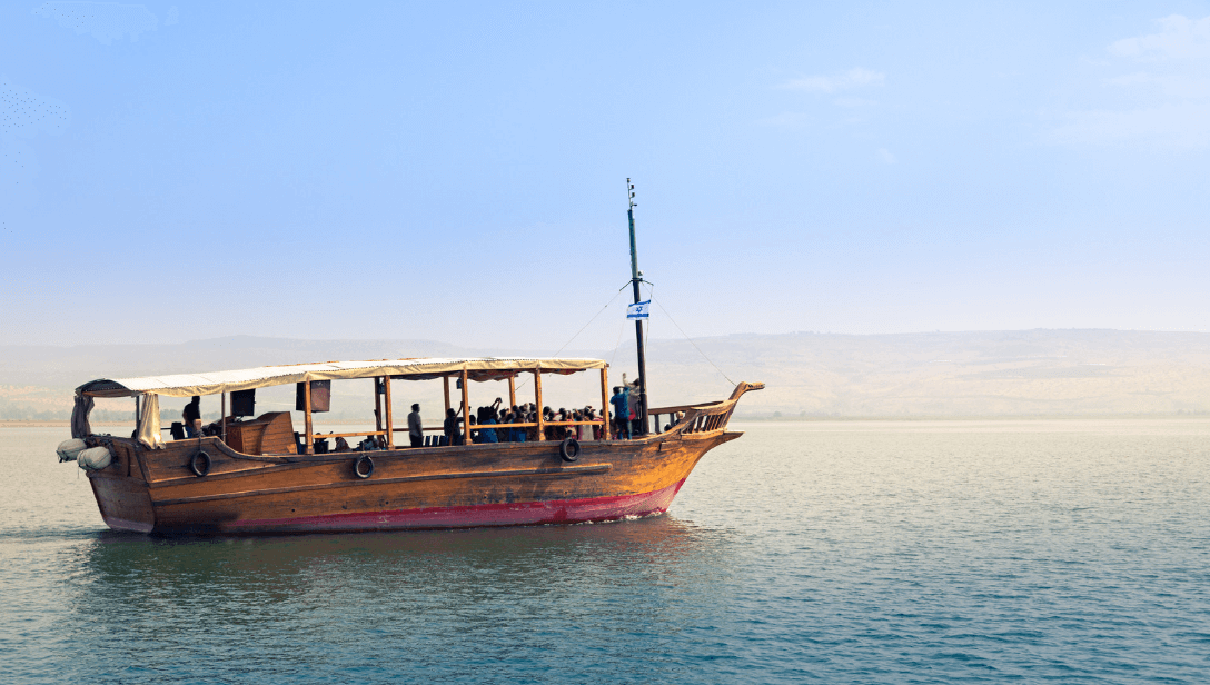 Galilee Day Tours