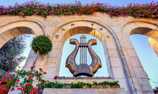 Best Places to Visit in Israel